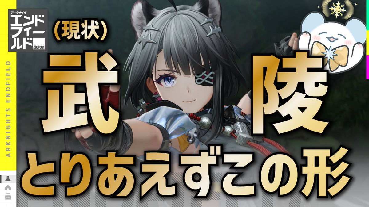 ユズキ (@d_yuzuki) / Posts / X