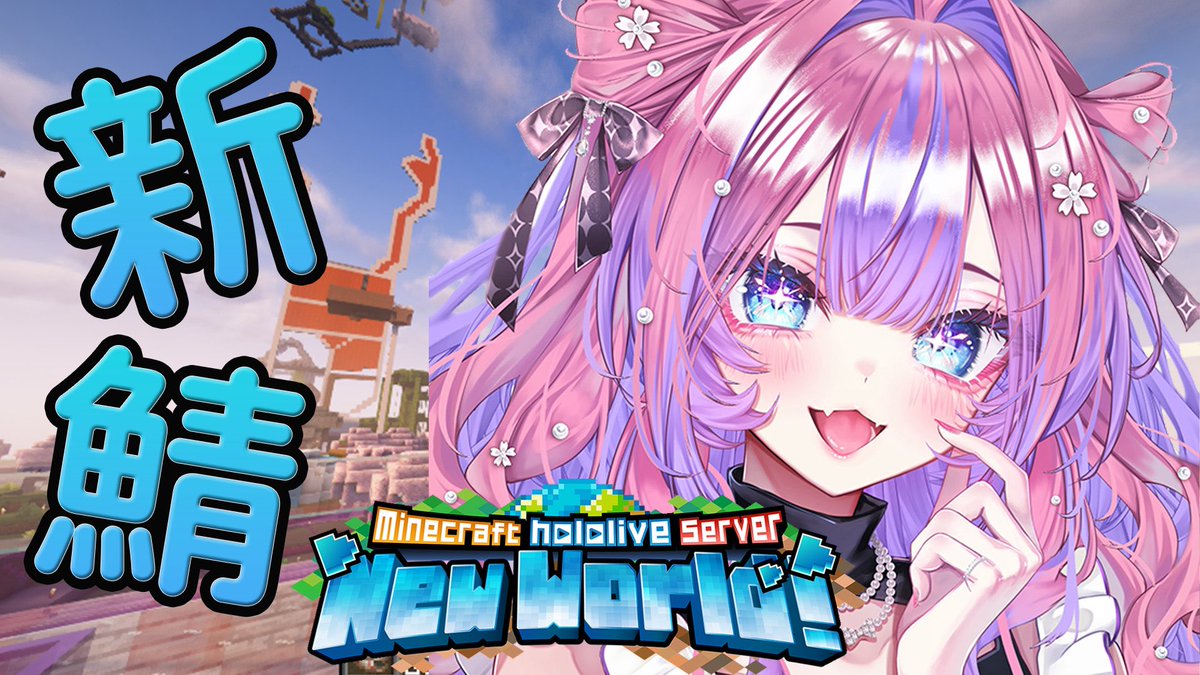 綺々羅々ヴィヴィ💅✨FLOW GLOW (@kikiraravivi) / Posts / X