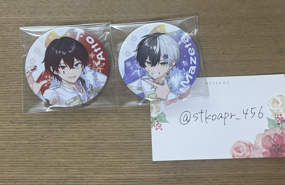 【AMPTAKグッズ 缶バ交換・すとふぇす】

【求】📣💚等身

【譲】📣💜❤️等身

すとふぇす2日目orKアリーナ両日or郵送
お声がけお待ちしております🙇‍♀️

  #AMPTAKグッズ交換 
 #AMPTAKグッズ買取