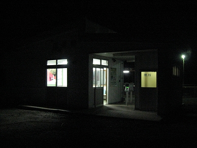 _StationBot_'s tweet image. 植苗駅

frederic1no1tabi.net/eki/ue-nae_sta…