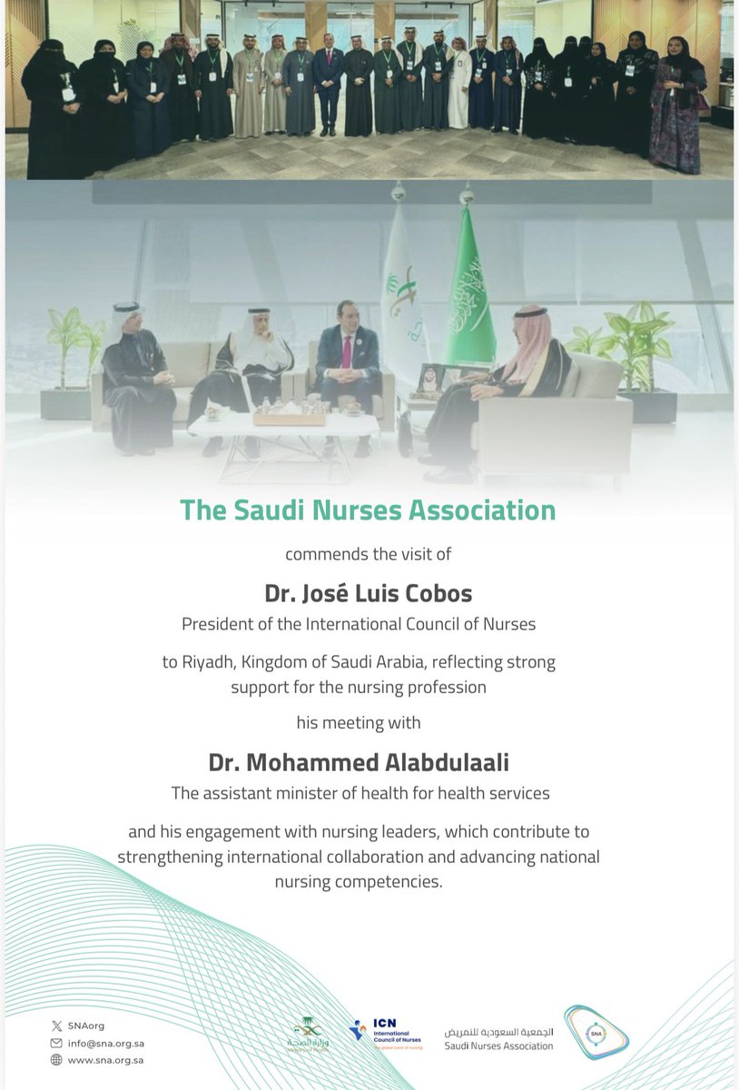 الجمعية السعودية للتمريض tweet media