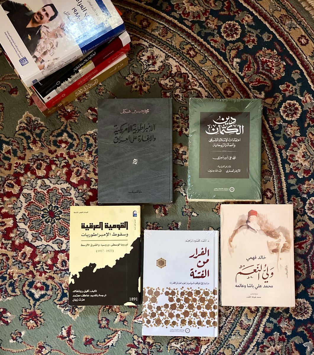 dphp1199's tweet image. ما اقترفته يداي