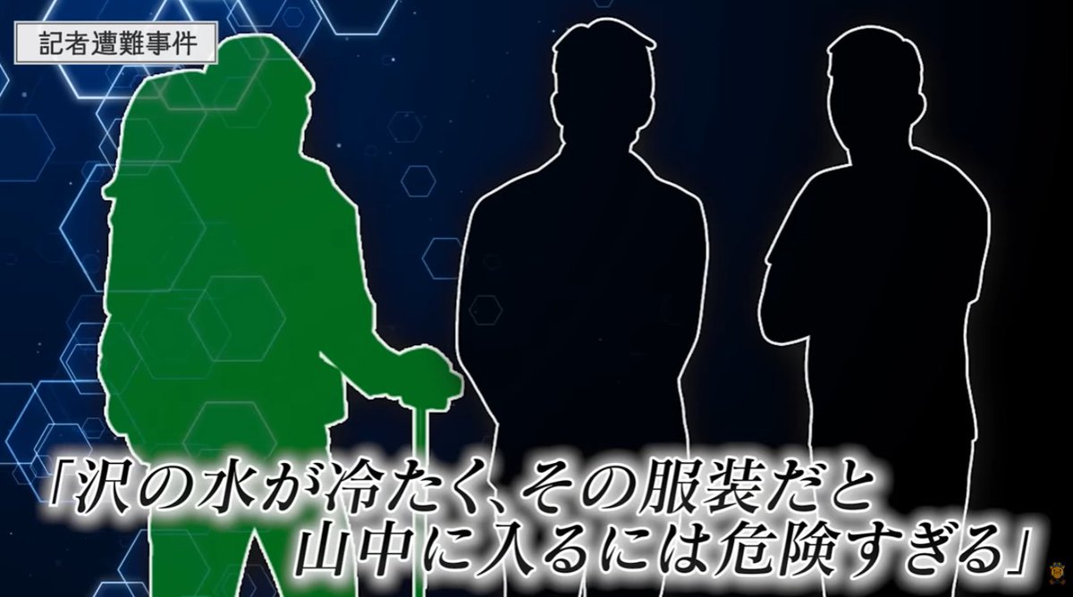 えこる〜⭐️@Tokyo (@ecorue) / Posts / X