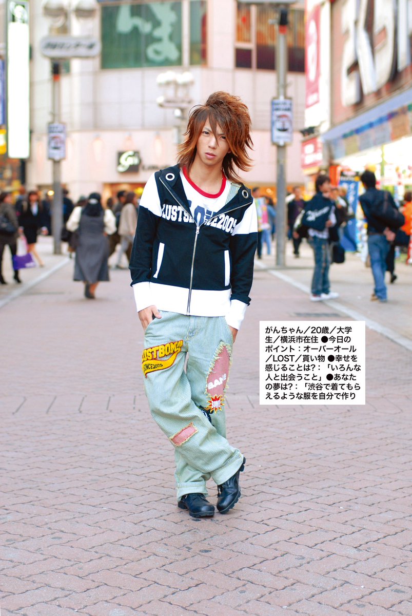 山田耕史 (@yamada0221) / Posts / X