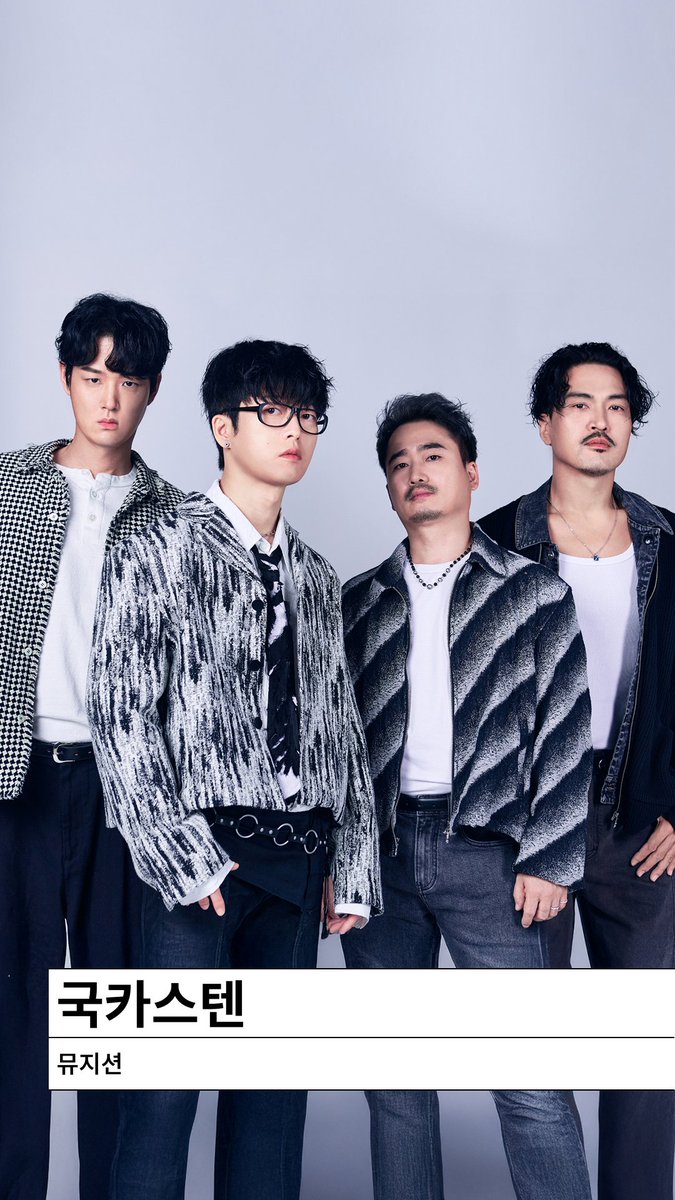 #NOTICE 

<울트라백화점 서울 𝖵𝗈𝗅.𝟤> 𝖯𝖮𝖲𝖳 𝖲𝖴𝖡𝖢𝖴𝖫𝖳𝖴𝖱𝖤
 ≪𝑬𝒙𝒉𝒊𝒃𝒊𝒕𝒊𝒐𝒏≫
📂 𝐂𝐨𝐥𝐥𝐞𝐜𝐭𝐨𝐫 | 비사이드 레코즈에 "국카스텐"이 크리에이터로 참여합니다.
많은 관심 부탁드립니다.😊
instagram.com/reel/DUPyc-sk4…
-
<울트라백화점 서울 Vol.2> 포스트 서브컬쳐
2026.02.06