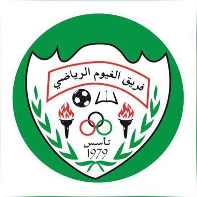 Bosherclub's tweet image. 🏆 | #دوري_نادي_بوشر 2026م
👕 | الغيوم 🆚 الشباب
📅 | 02 فبراير 2026م
⏰ | 7:00 مساء.ً
🏟️ | ملعب نادي بوشر