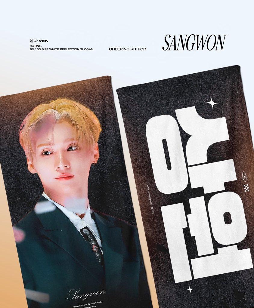 𝙊𝙉𝙀. tweet media