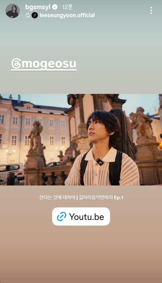 LSY_oriented's tweet image. 260202 인토리