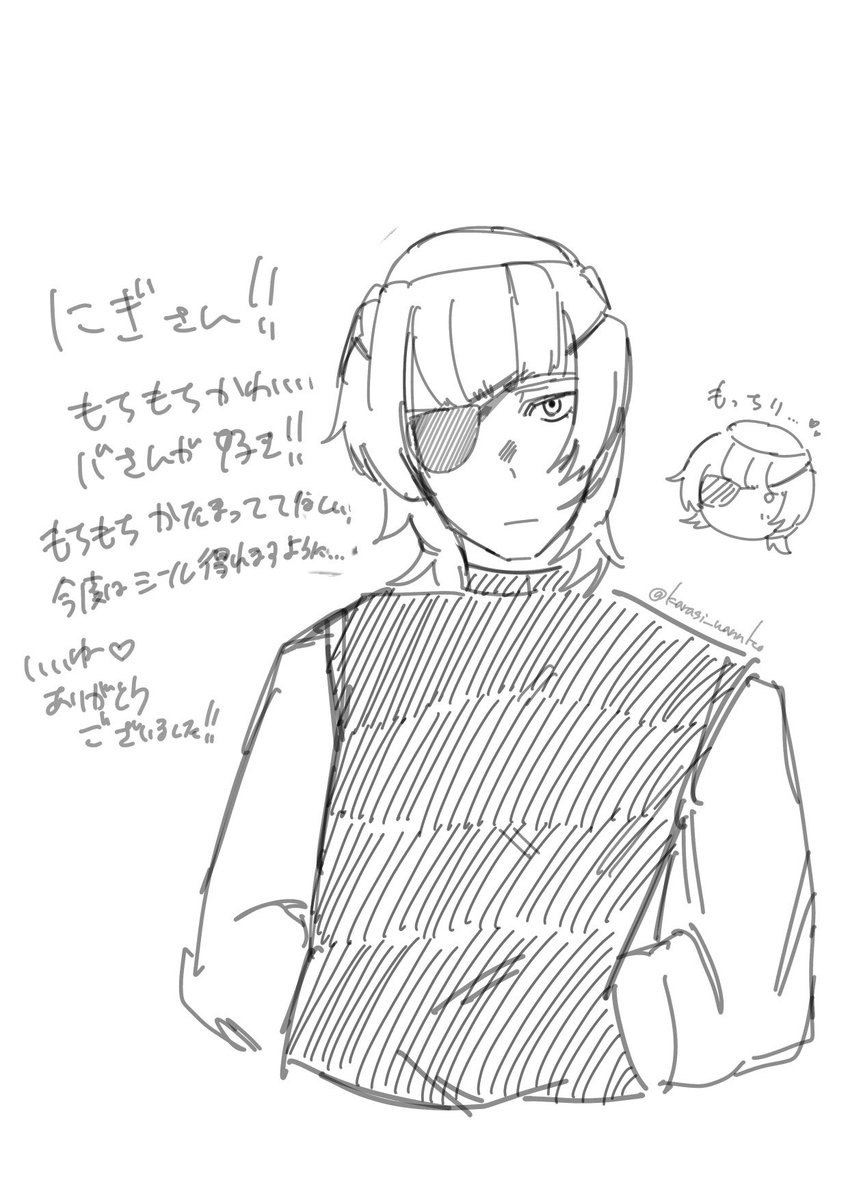 karasi_wannko's tweet photo. @N47599C5 
うおおおおお！！！！！！！(全力土下座) https://t.co/WqHJ7O9UMI