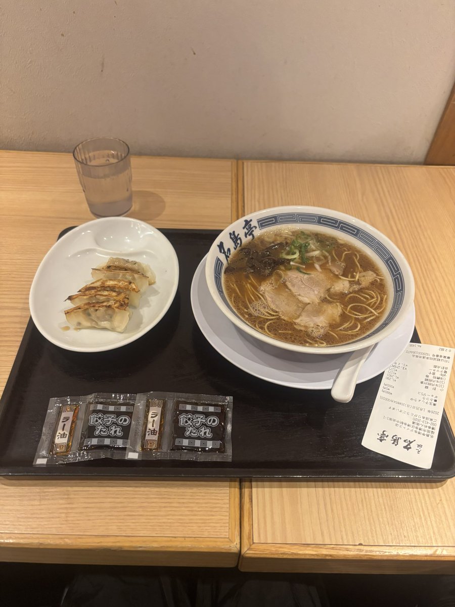 けんせい🕴▶︎5/24マルシィホルツ広島 tweet media