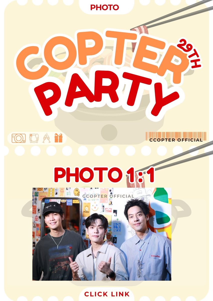 ccopterofficial's tweet photo. 📷 Photo  1:1 with COPTER 

👉🏻 https://t.co/SmMTIZY6Dq 

#COPTERPANUWAT
#COPTERPARTY29th https://t.co/V9m5CzDv5h