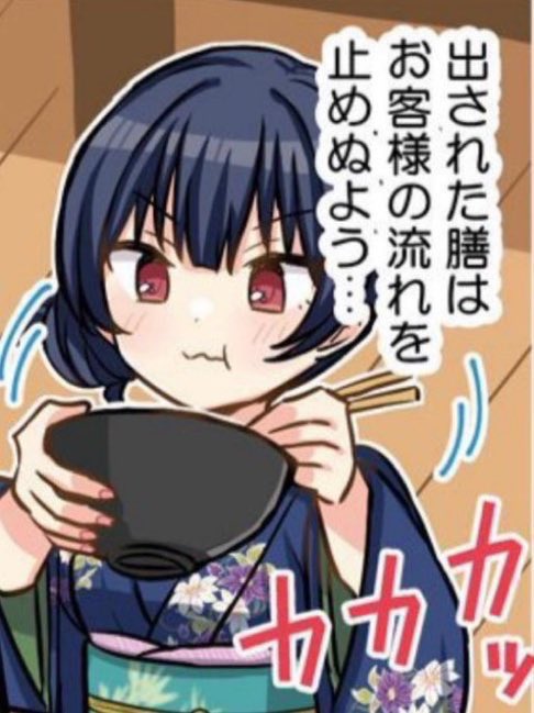 みみ (@mimifuwacc) on X