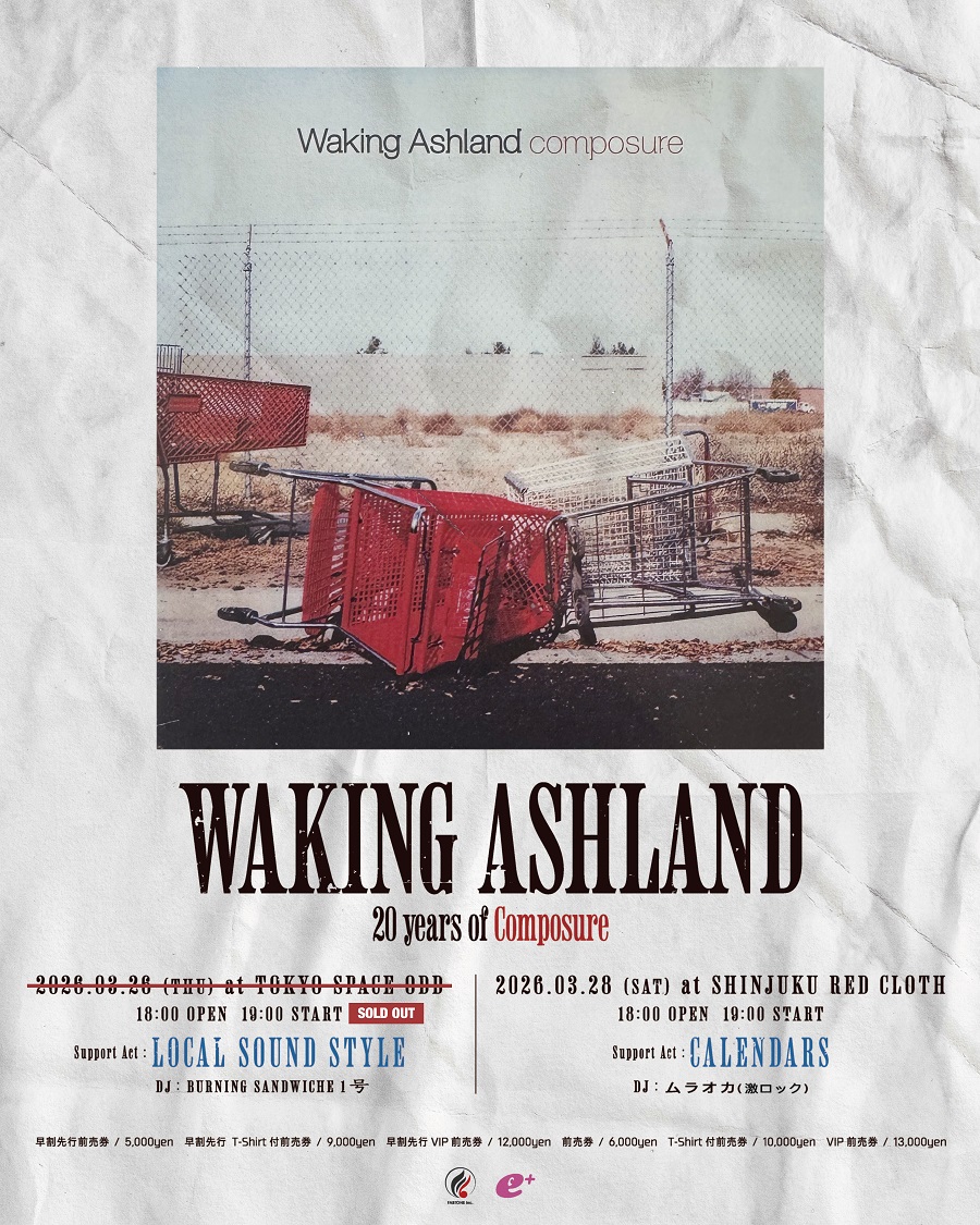 gekirock's tweet image. WAKING ASHLAND、"20 years of Composure"3/28追加公演チケット一般発売スタート！ティーザー映像公開！ gekirock.com/news/2026/02/w…

#wakingashland
#composure