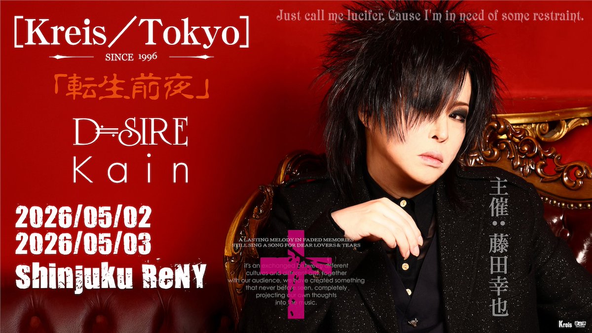 ありがとうございます。