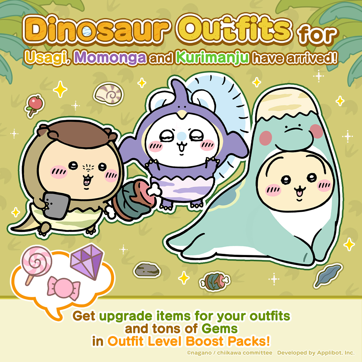 しぇいこん (@jyugonwife) / Posts / X