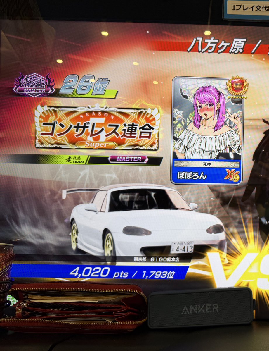 ぽぽろん🎀 (@Reclean13) / Posts / X