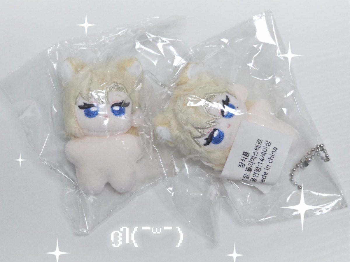 노아 생일기념🐱 
#RT 모몽놔 2명추첨 

당발 2/10
배송비 부담o