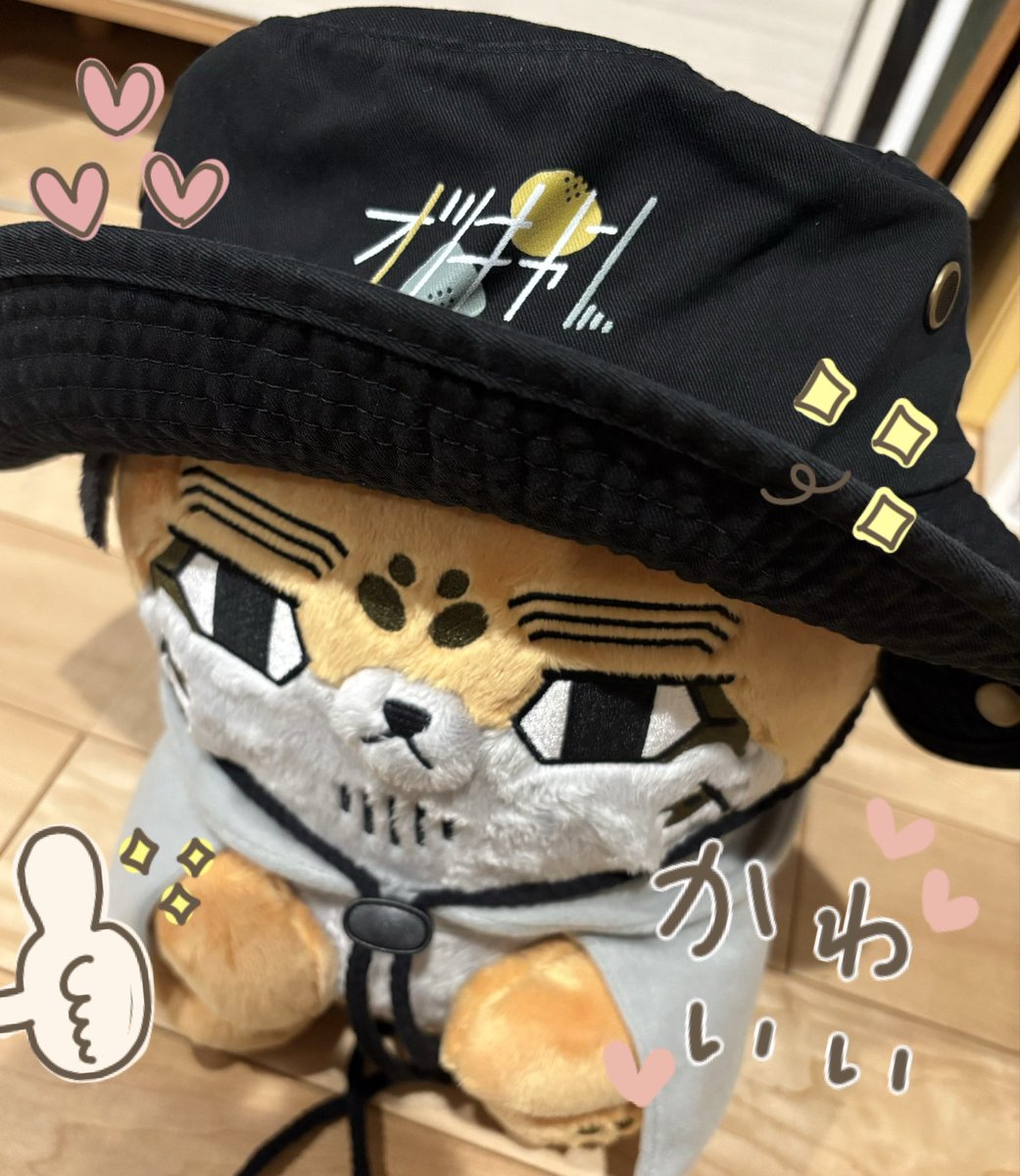 うみねこさま(@lynx_type38)のオツキャン帽子がうちのふぉぜ(大)に
