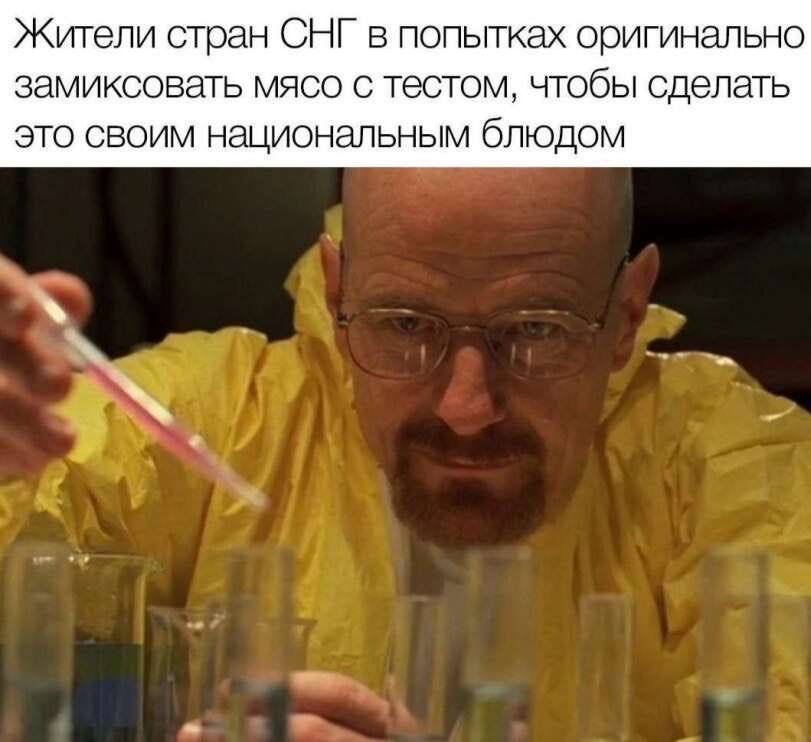 Пожиратель эмоций🦋 (@rawland_) on Twitter photo 