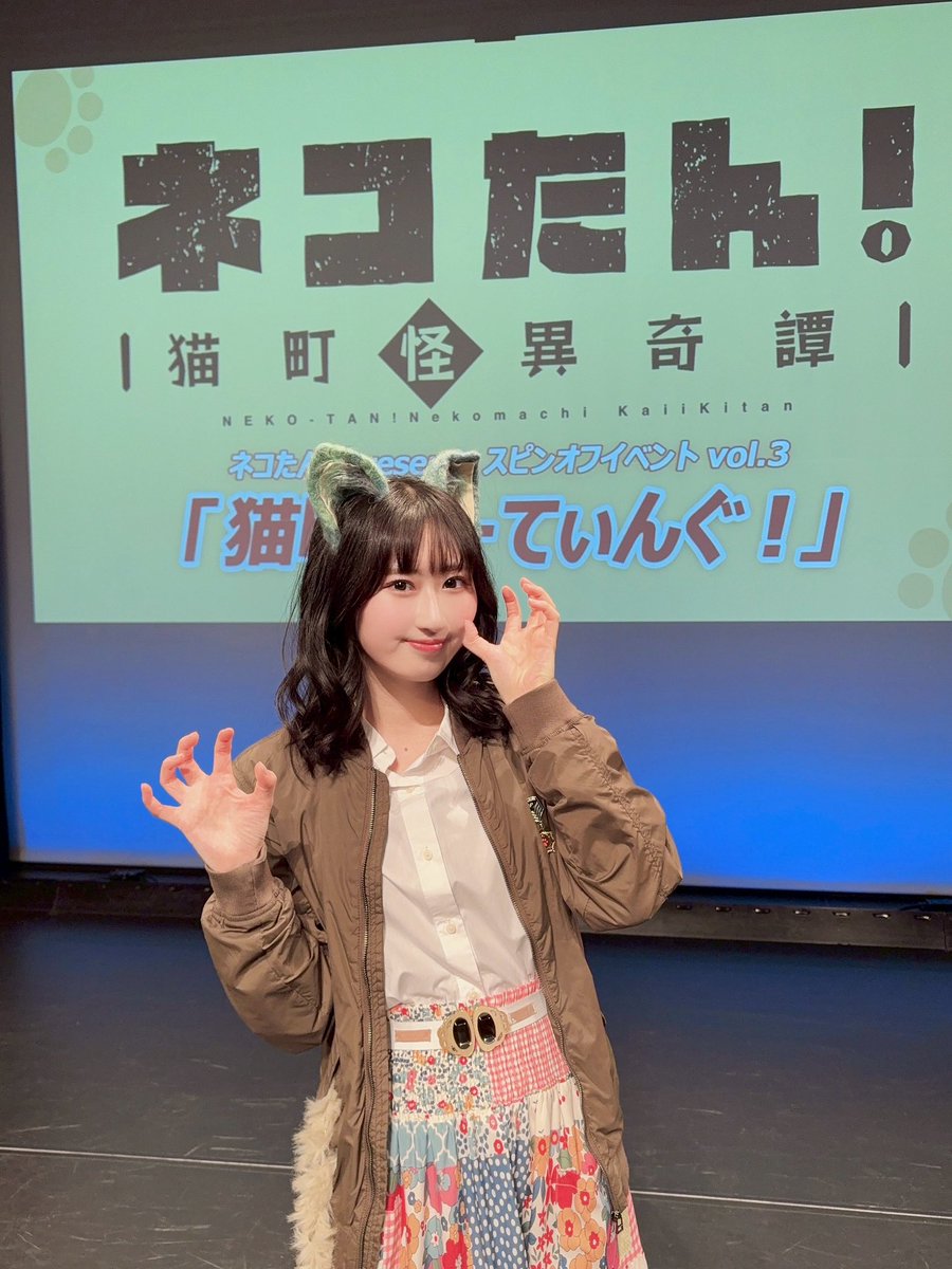 meiya (@cv33meiya) / Posts / X