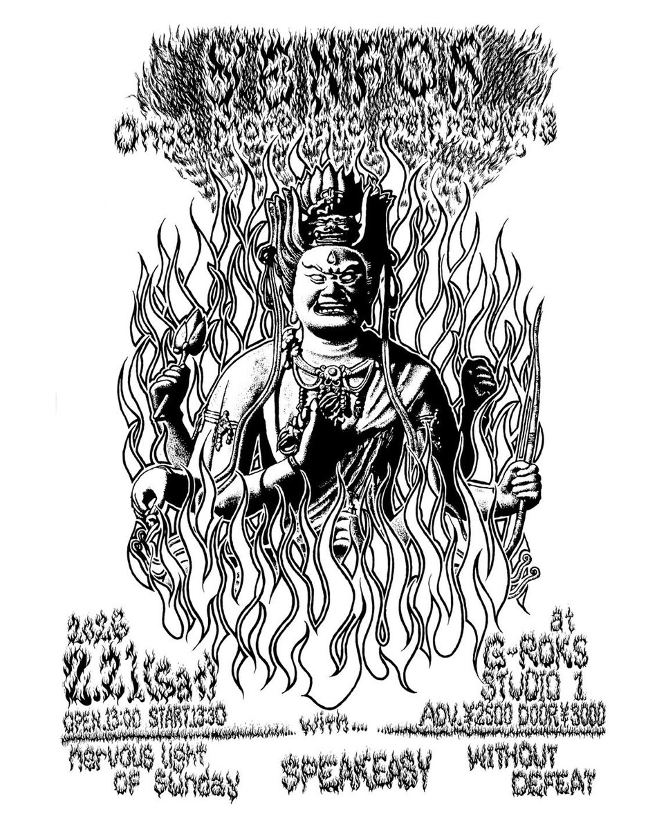 WITHOUT DEFEAT tweet media