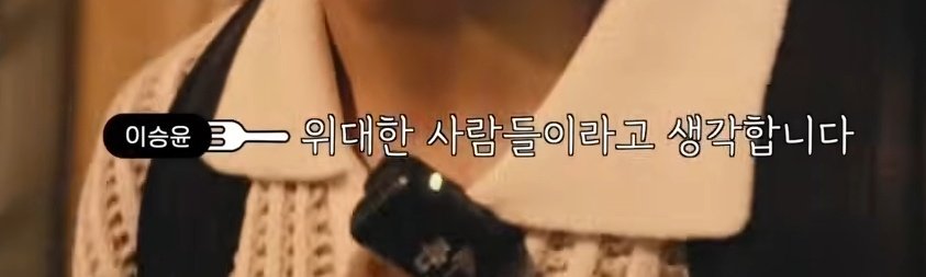 L8O2V1E_'s tweet image. 2년 전에도 지금도 비슷한 생각을 꾸준히 하고 있다는 점에서 정말 생각많음이