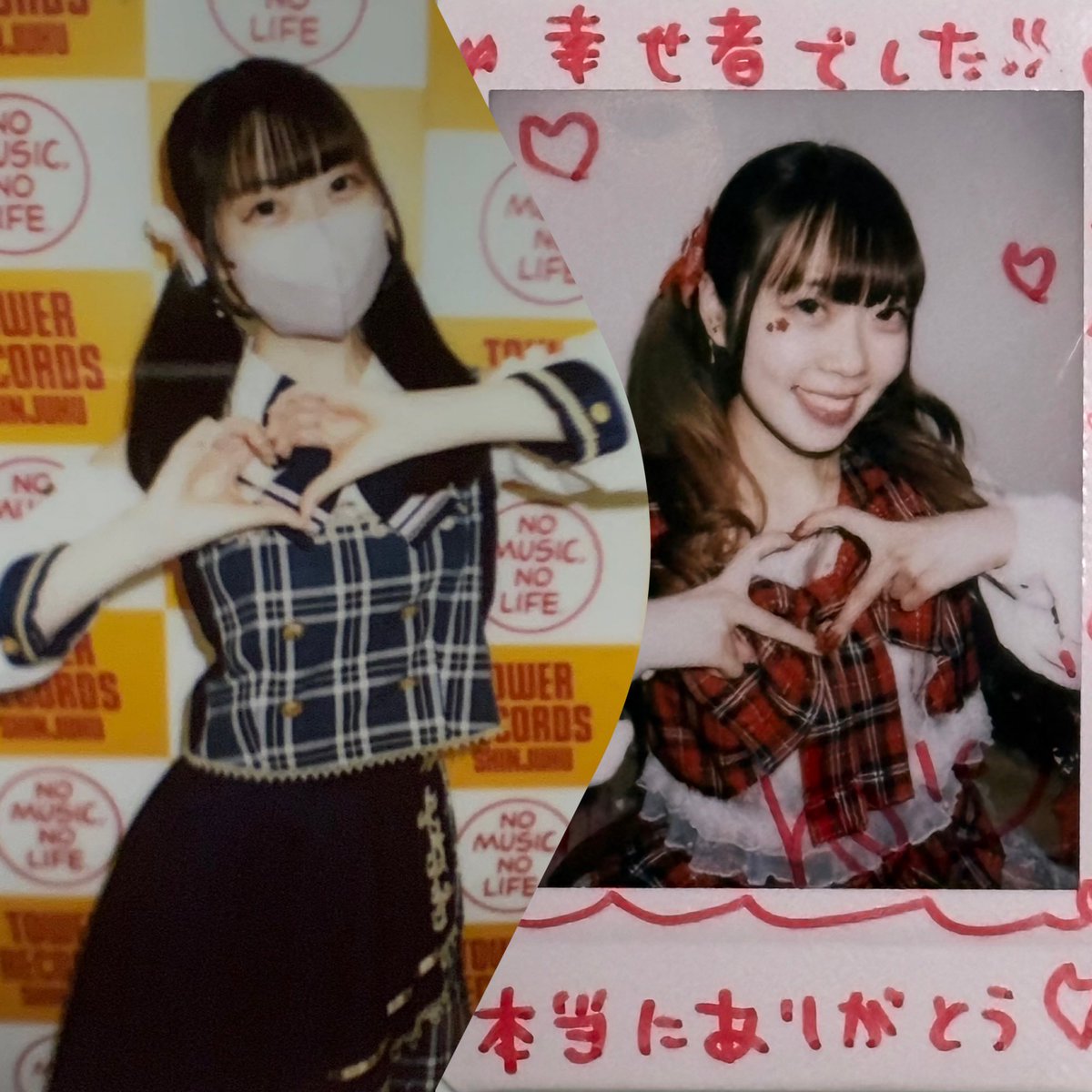 sadasuz's tweet photo. Xに登録した日を覚えていますか？ #MyXAnniversary

2月2日はX(Twitter)初めて3年目の日。
以前も書いたけど、ゆいちゃんをフォローする為に始めたXだから、出会って3周年。

↓昨年(2周年)と同じ構図の写真作ってみた‼️
⇒そして、またALTに長文😅 https://t.co/BPPapdmtBB