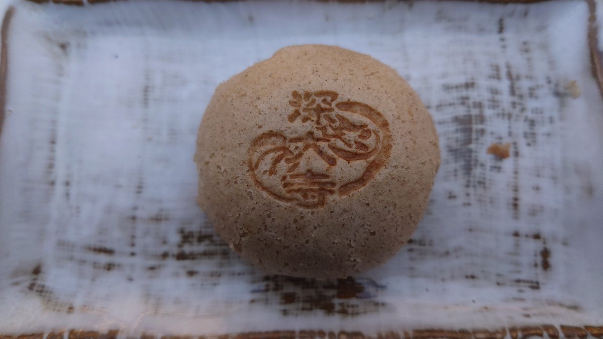 ゆーくん⛩️ (@il0vefatgirl) / Posts / X