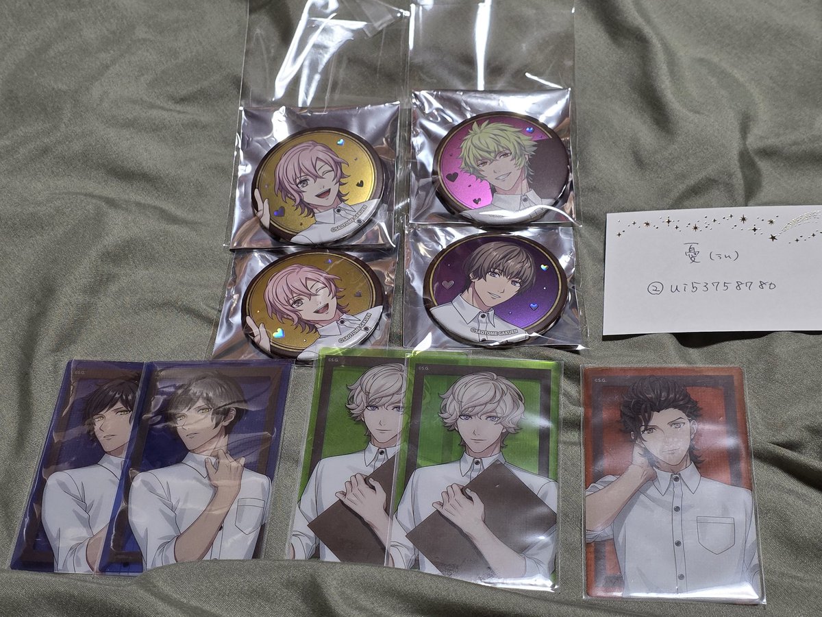交換】 うたプリ ライエモ スイパラ コラボカフェ 特典 缶バッジ