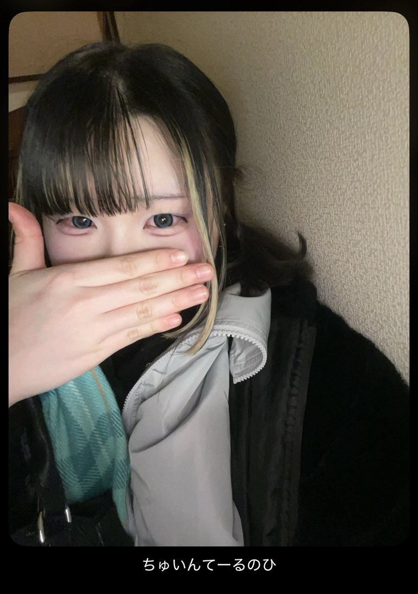 ROSE(ロゼ) (@ROSE_BUNNY_2023) / Posts / X