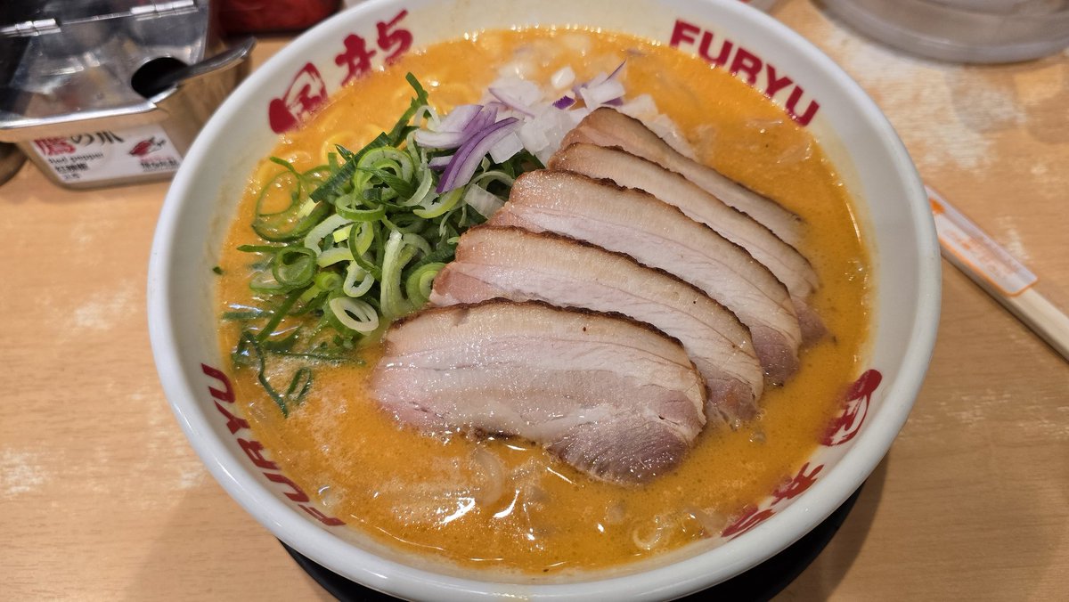 DogLowLife's tweet image. 매우 짜다