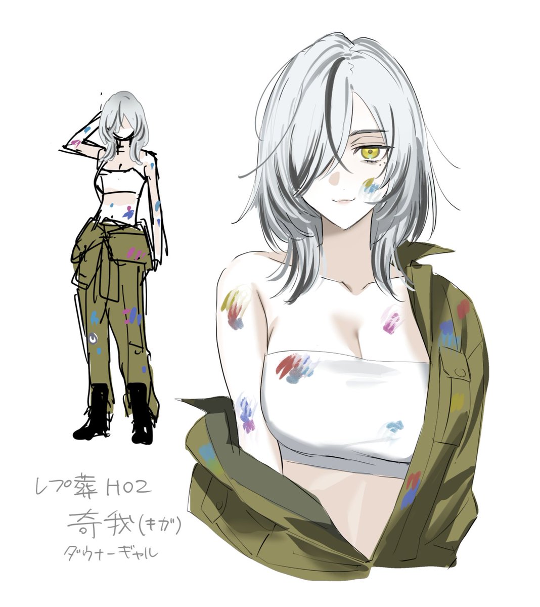 さかす🔰 tweet media