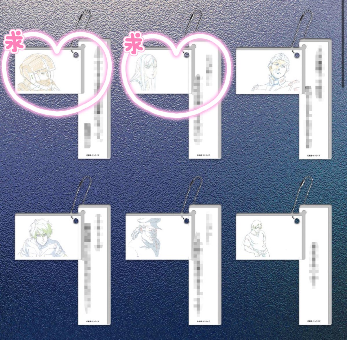 ほ tweet media
