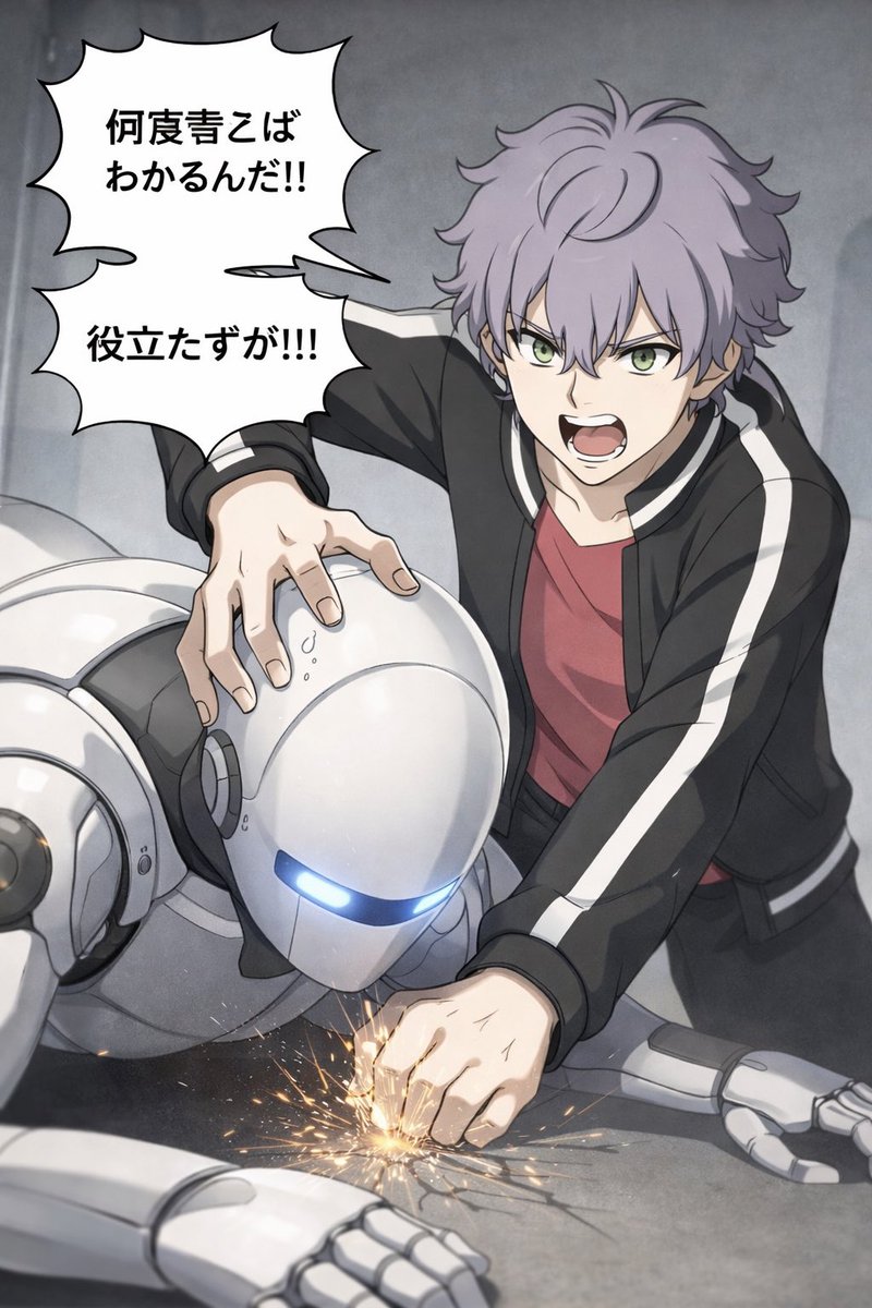 翡翠皐月＠ACNB全金Vtuber (@satsuki555hisui) on X