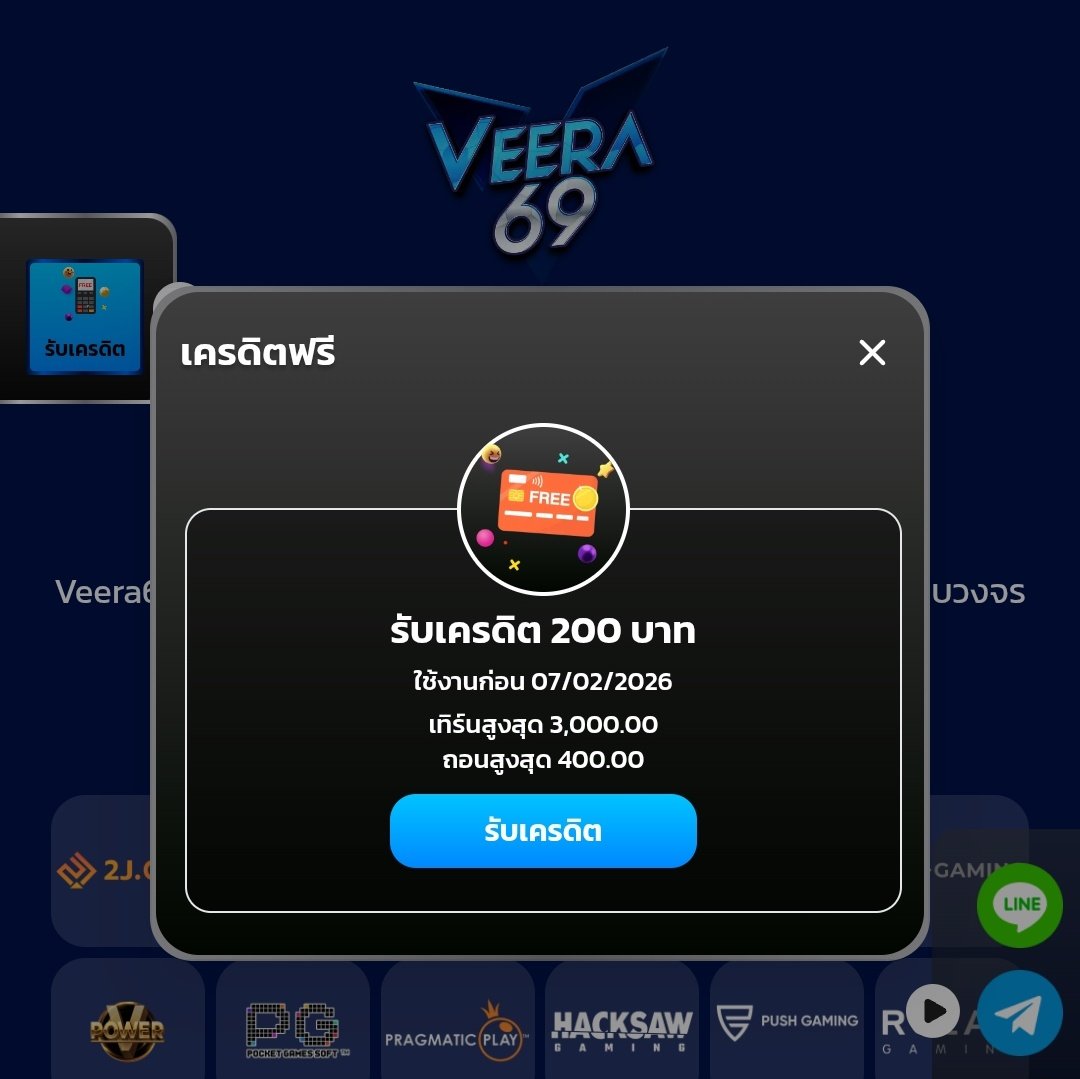 mi38dz's tweet photo. VEERA69 🧊 #โค้ดฝากเงิน
📆 02 ก.พ. 69
ฝากบิล 200 รับฟรี 200 (TurnOver)
CODE 🧊 OCRZOQJ76P1SYKGU
⚠️ มีจำนวนจำกัด
https://t.co/O2QpvS7V4j https://t.co/jHQtEoOBdO