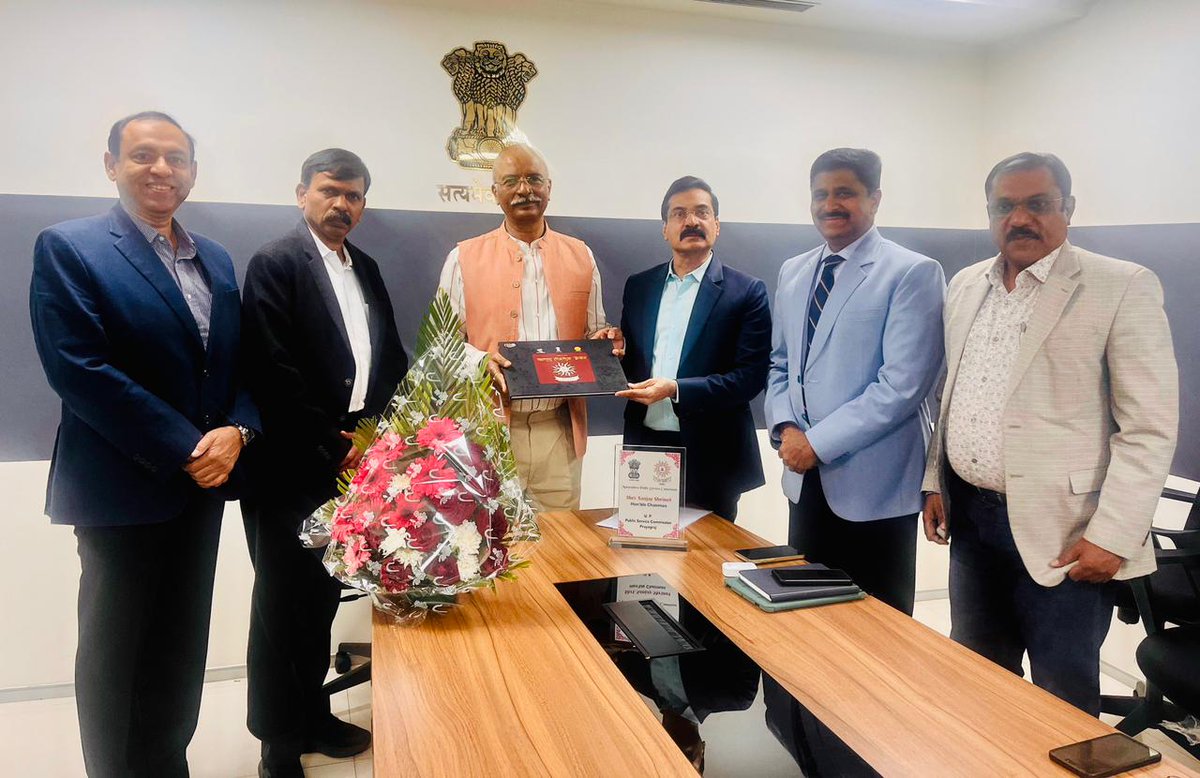 Maharashtra Public Service Commission tweet media