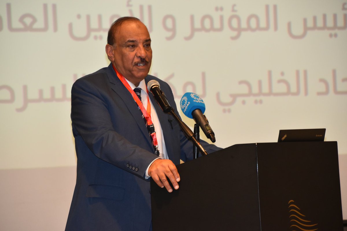 JournalGulf's tweet photo. افتتح معالي الدكتور أحمد العوضي وزير الصحة المؤتمر الإقليمي للأورام؛ المؤتمر السنوي ١٣ للاتحاد الخليجي لمكافحة السرطان 
كما شمل برنامج الافتتاح كلمة الأستاذة سوسن الفاهوم جعفر رئيسة مجلس إدارة الاتحاد و كلمة د/ خالد الصالح رئيس المؤتمر و الأمين العام للاتحاد الخليجي #gffcc https://t.co/TNmPdV9bFx