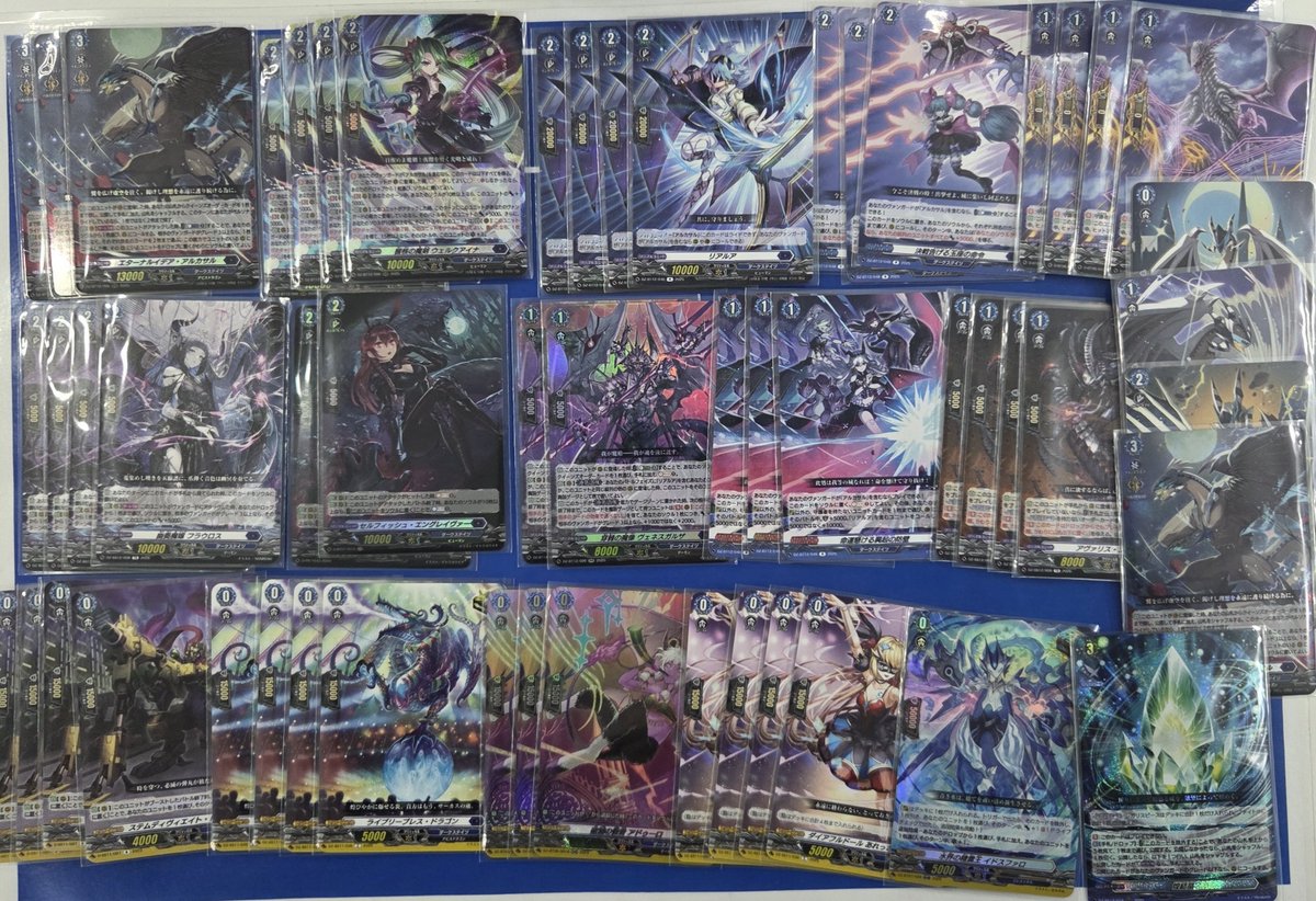 ヴァンガード #大須 ＃トレカプラザ上前津