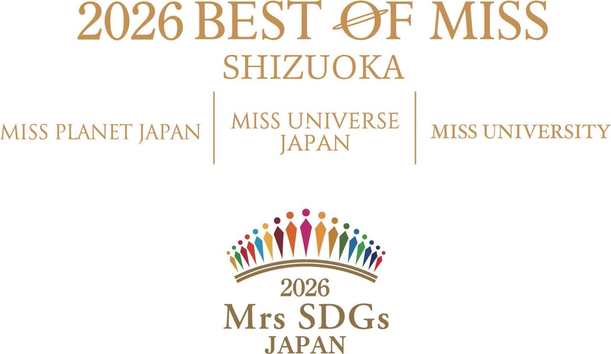 ayuohtsu's tweet photo. 【ご報告】
この度、2026 Best of Miss Shizuoka ファイナリストに選出していただきました、あゆです。外見だけでなく内面を中心に自分磨きをし、一歩ずつ前に進めるよう日々努力していきます。
応援していただけたら嬉しいです。🌱

大津愛結

 #初投稿 
 #ベストオブミス静岡 
 #bestofmiss https://t.co/kbdFVcfyEG