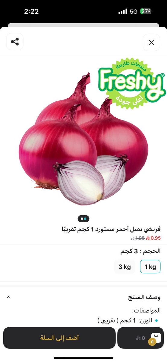 معجب tweet media