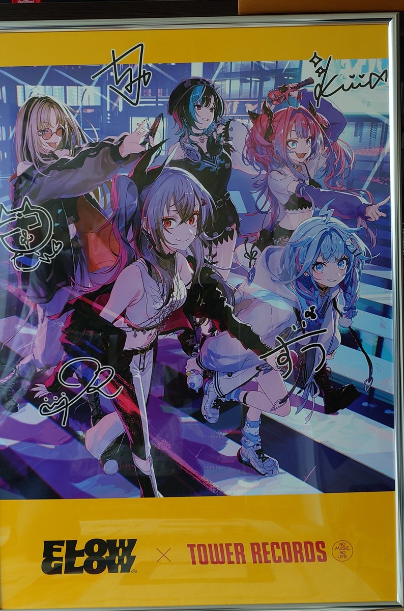 タワーレコードさんの特典でゲットしたポスターもようやくフレームに