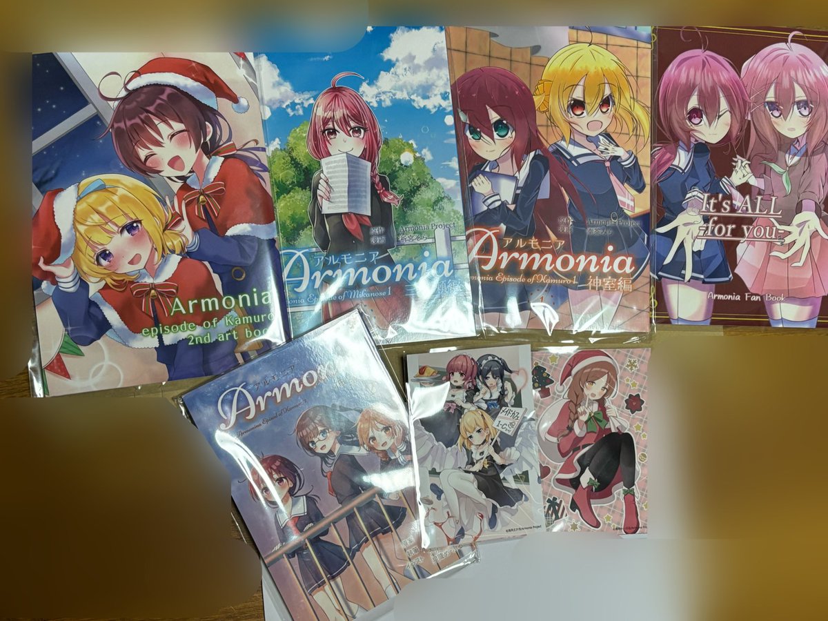 諸々いただきました
ありがとうございます！
#Armn_p #アルモニ