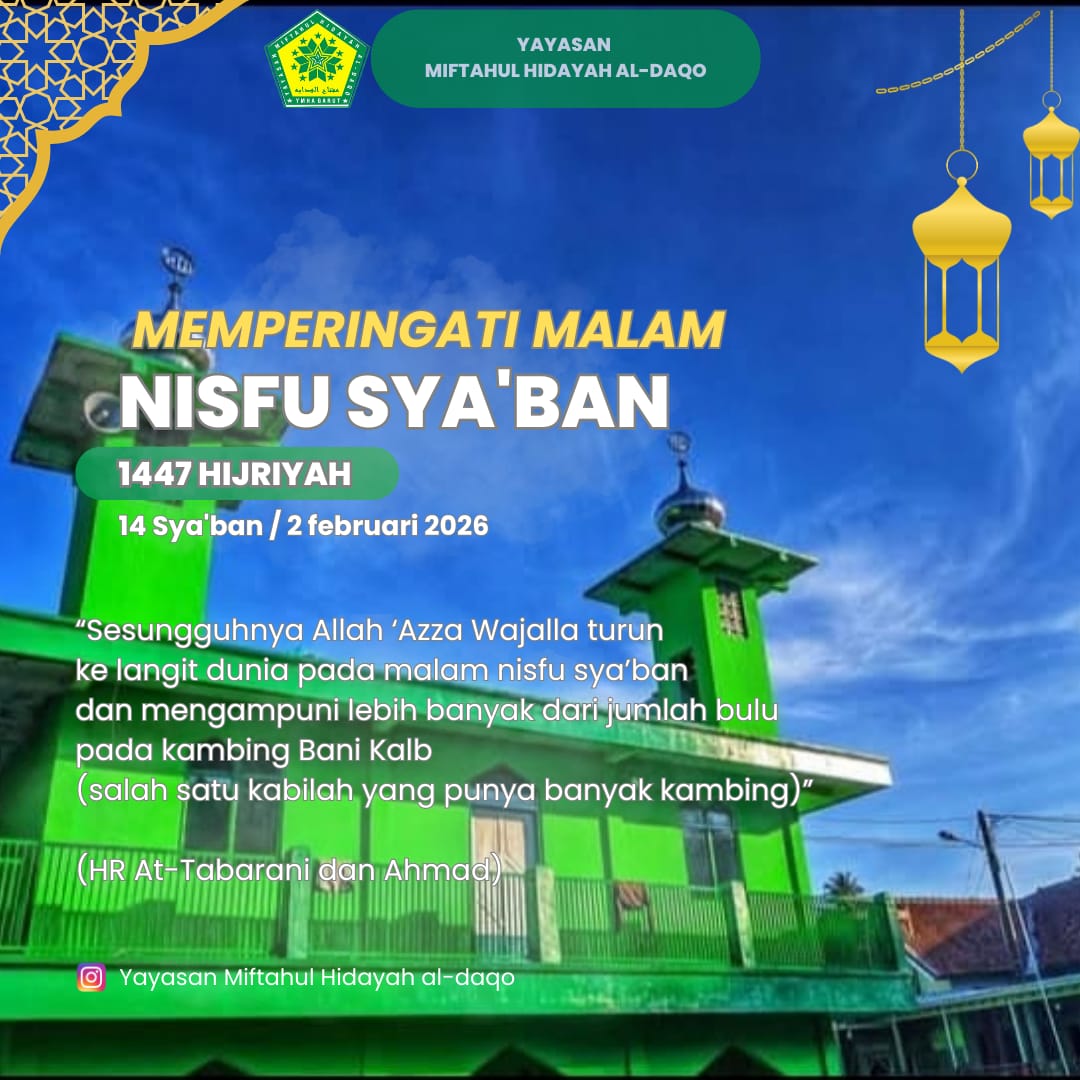 #nisfusyaban