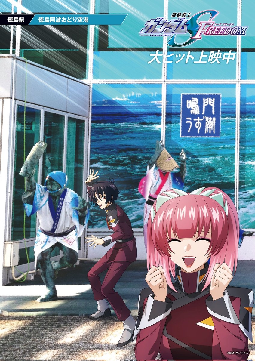 an_shida🌐 (@an_shida) / Posts / X