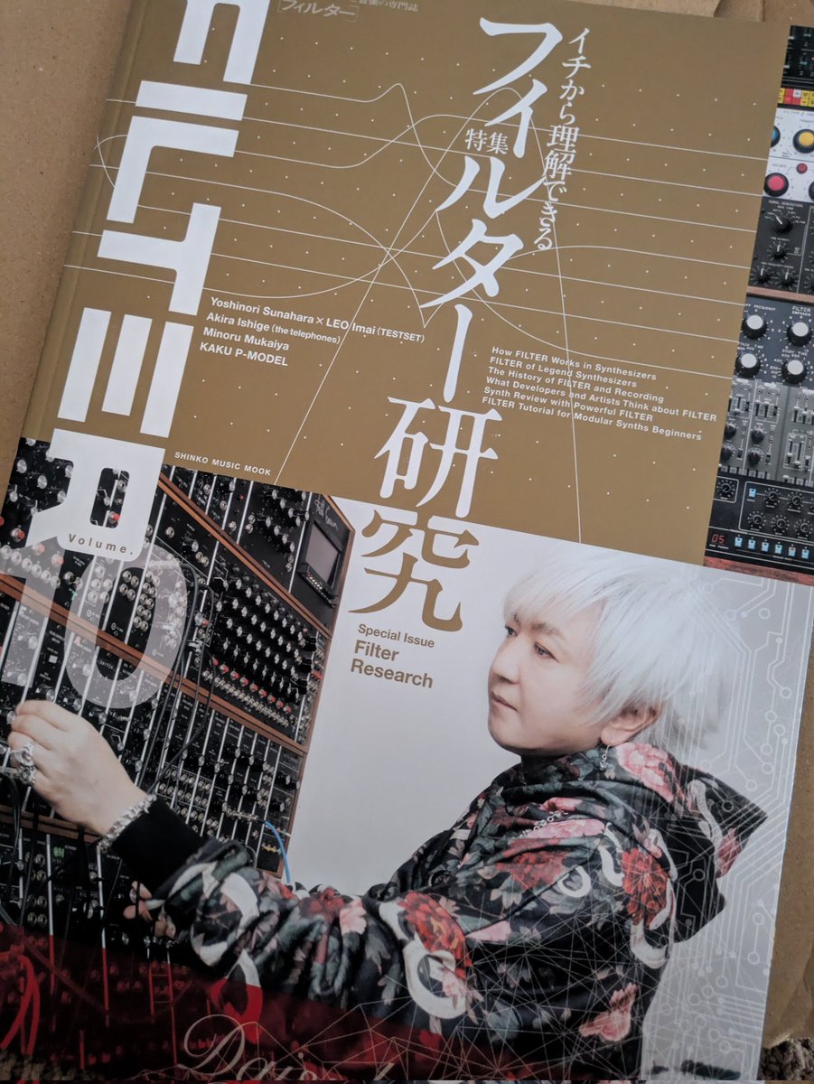 ヤフーショッピングで予約購入して 29日には発送されてたんですが