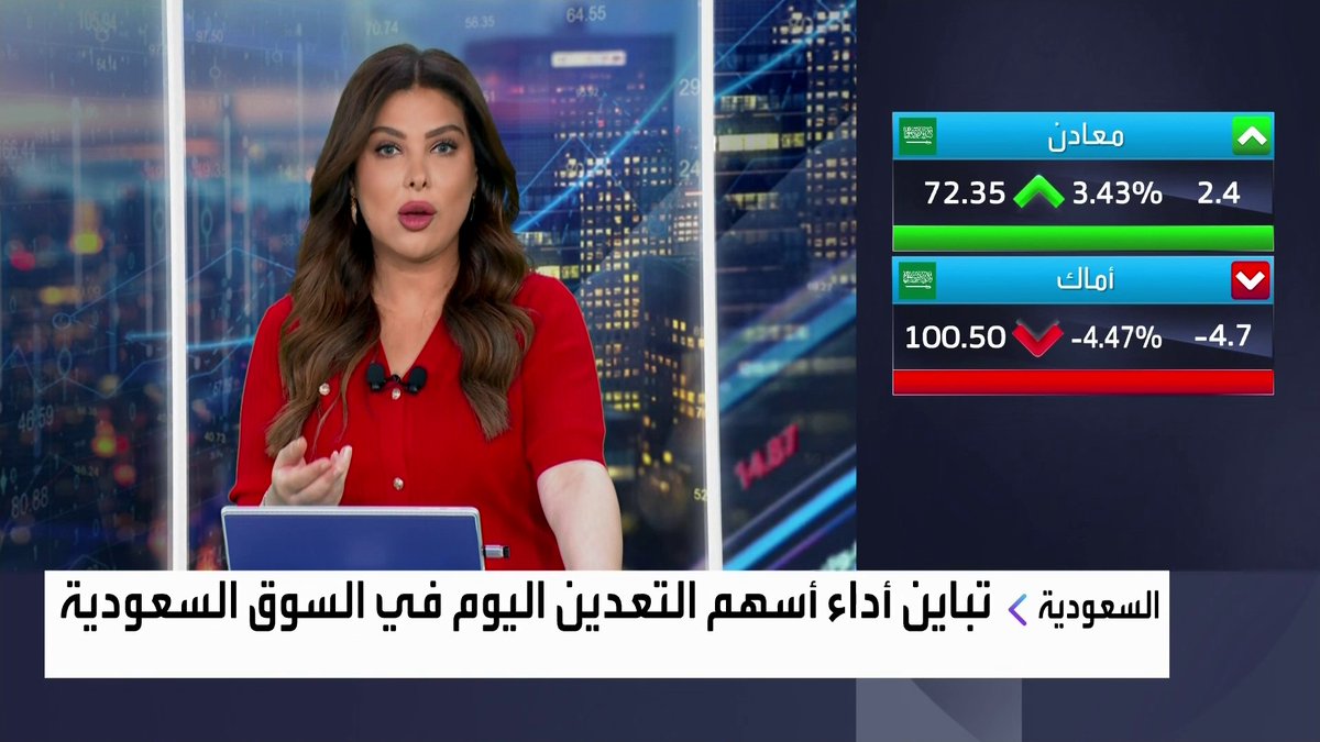 استطلاع لشركة pwc يظهر أن 94% من الرؤساء التنفيذيين بالسعودية واثقون من نمو الاقتصاد غداء عمل _Business 