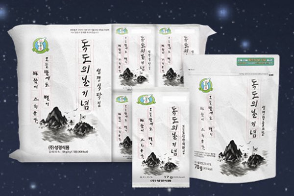 Lucky_noda's tweet image. 독도 표시 했다고 일본 수출 막혔던 성경김 아시죠?
대놓도 독도 사진 넣었는데 매출은 계속 증가해서 승승장구한다고 함. 여담으로 작년에 삼천리그룹에서 성경식품 지분을 100% 인수했다고 함.
