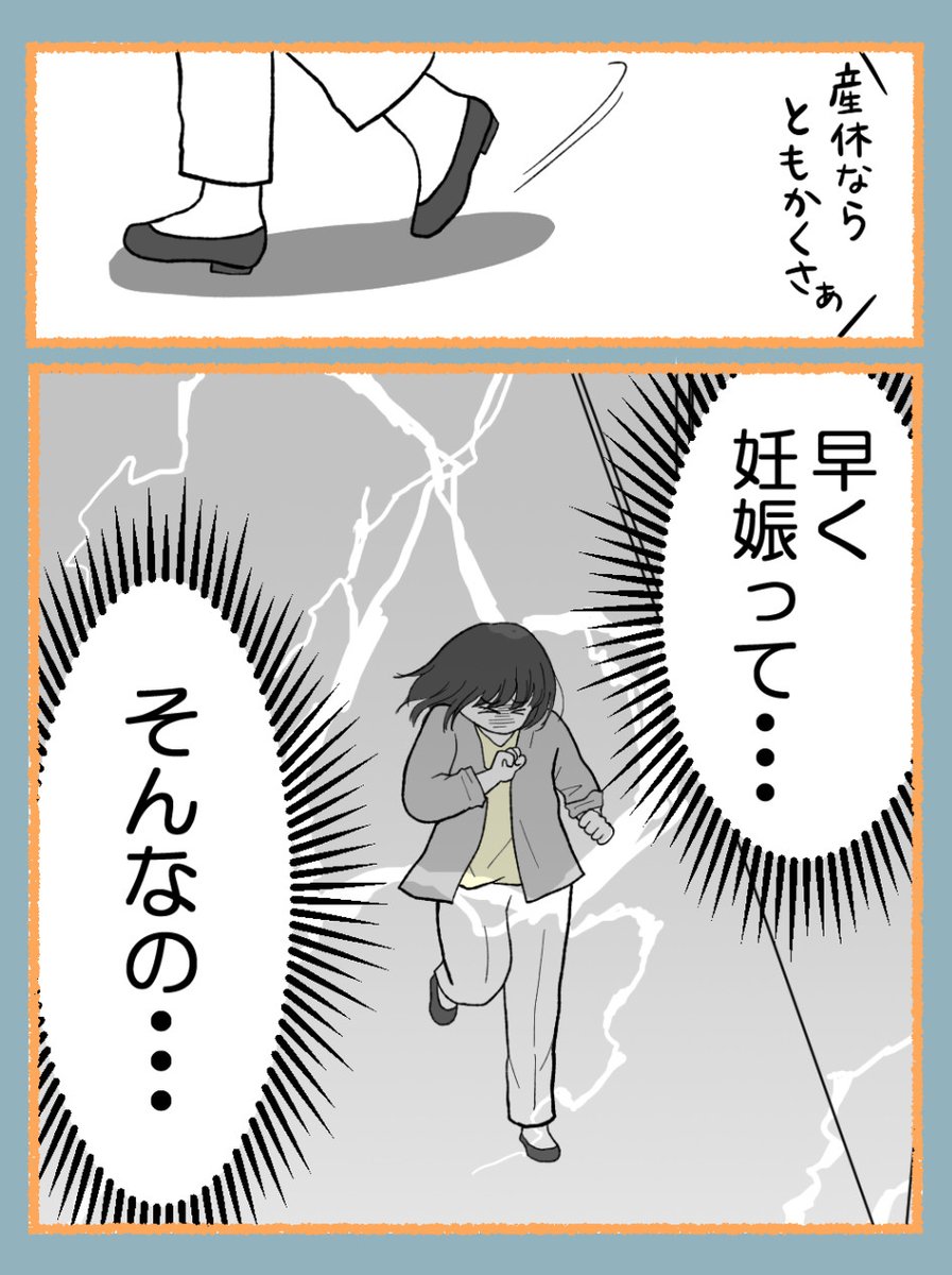 (1/4) 