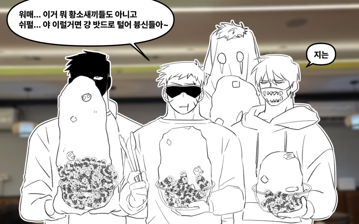 melsadam's tweet photo. 넴 https://t.co/yJ5BpMW89i