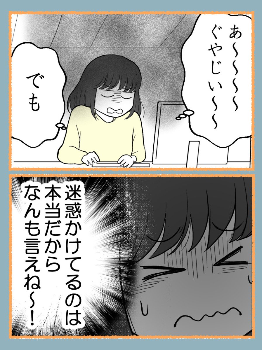 (1/4) 